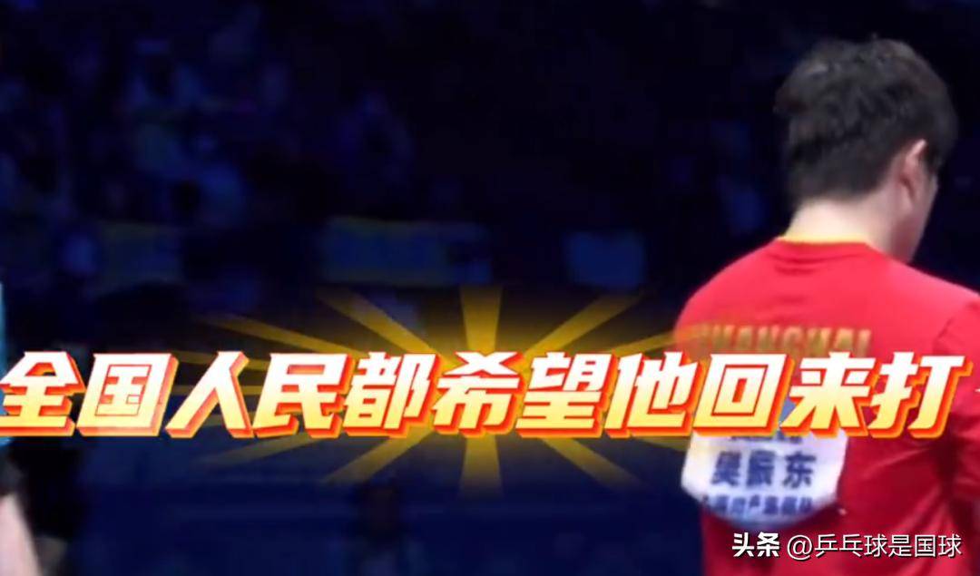 加时末段体能课后，北京国安官宣签约备战德国杯，更衣室稳定，球队文化再被提及的简单介绍