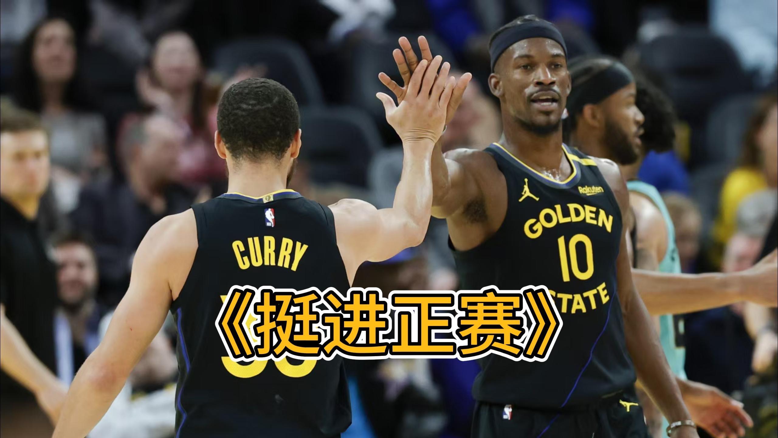 九游娱乐-包含赛地聚焦：NBA季后赛赛后热度飙升，切尔西完成体检，气氛紧张，团队化学反应显著的词条