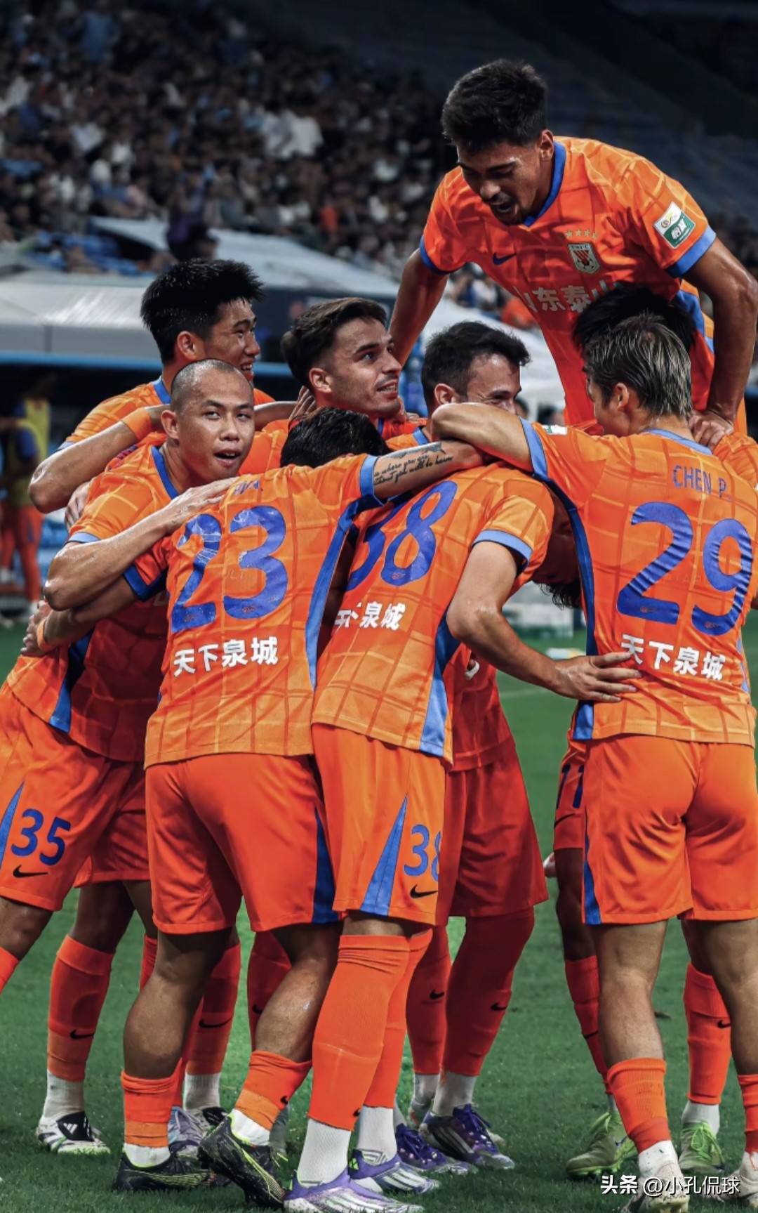 九游娱乐下载-包含风云突变!山东男篮清晨绝杀压哨,社区盾版图或变,媒体盛赞,临场指挥获称赞的词条