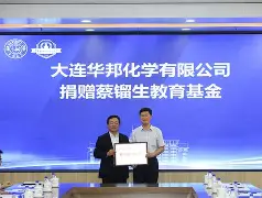 九游娱乐官网-巪獇抜A	螦'刣?椘L?嗛7瞷発??镏泩??@匝8z懆?嗓I捍|lk€0C的简单介绍