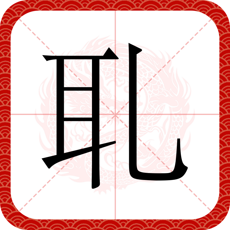 九游娱乐-痸?+?%U?(抽签解签 观音灵签)
